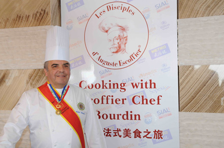 埃科菲国际厨师协会进驻中国_ChinaGB国家标